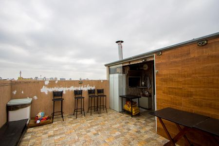 Apartamento à venda com 90m², 2 quartos e 1 vagaÁrea externa