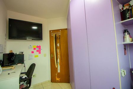 Apartamento à venda com 90m², 2 quartos e 1 vagaQuarto 2