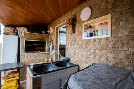 Apartamento à venda com 90m², 2 quartos e 1 vagaÁrea de serviço