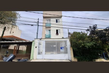 Apartamento à venda com 90m², 2 quartos e 1 vagaFachada