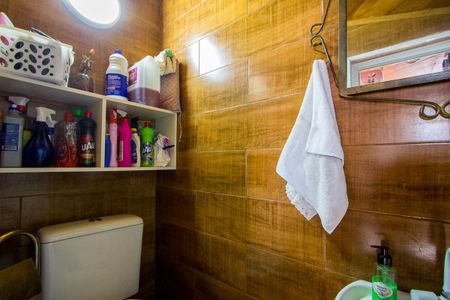 Apartamento à venda com 90m², 2 quartos e 1 vagaBanheiro de serviço