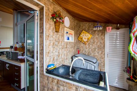 Apartamento à venda com 90m², 2 quartos e 1 vagaÁrea de serviço