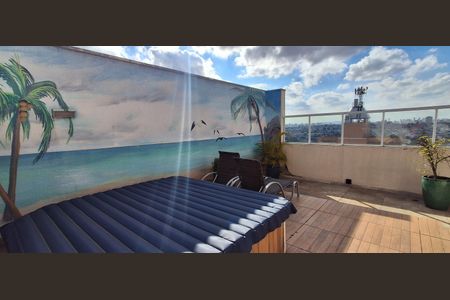 Apartamento à venda com 353m², 4 quartos e 4 vagas Apartamento à venda com 353m², 4 quartos e 4 vagasQuintal