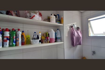 Apartamento à venda com 353m², 4 quartos e 4 vagas Apartamento à venda com 353m², 4 quartos e 4 vagasÁrea de Serviço