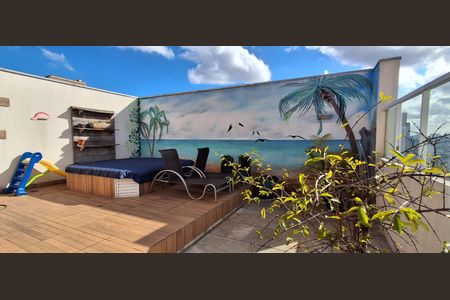 Apartamento à venda com 353m², 4 quartos e 4 vagas Apartamento à venda com 353m², 4 quartos e 4 vagasQuintal