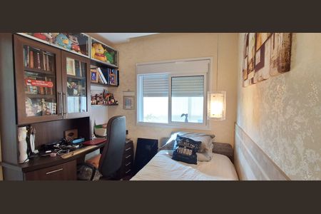 Apartamento à venda com 353m², 4 quartos e 4 vagas Apartamento à venda com 353m², 4 quartos e 4 vagasQuarto 3