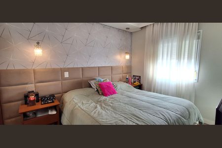 Apartamento à venda com 353m², 4 quartos e 4 vagas Apartamento à venda com 353m², 4 quartos e 4 vagasSuíte 2