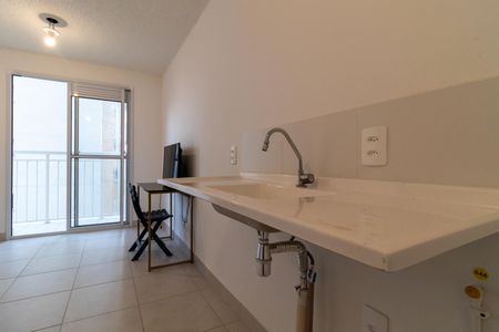 Apartamento para alugar com 32m², 1 quarto e sem vagaCozinha