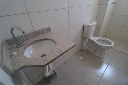Apartamento para alugar com 51m², 2 quartos e 1 vagaBanheiro Social