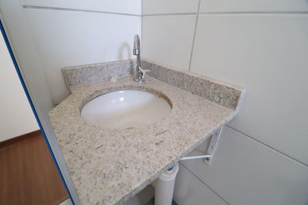 Apartamento para alugar com 51m², 2 quartos e 1 vagaBanheiro Social