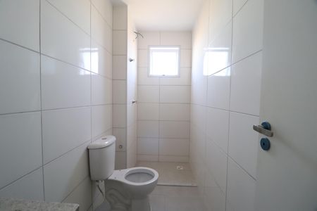 Apartamento para alugar com 51m², 2 quartos e 1 vagaBanheiro Social