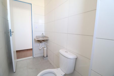 Apartamento para alugar com 51m², 2 quartos e 1 vagaBanheiro Social