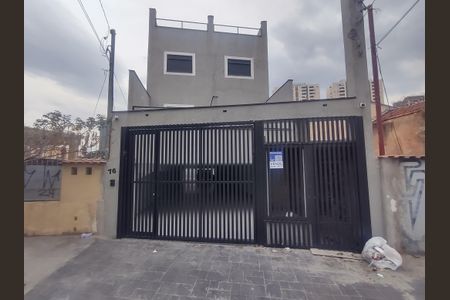 Apartamento à venda com 96m², 1 quarto e 1 vaga Apartamento à venda com 96m², 1 quarto e 1 vagaFachada