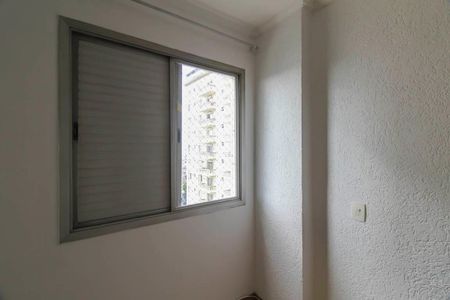 Apartamento à venda com 70m², 2 quartos e 1 vaga Apartamento à venda com 70m², 2 quartos e 1 vagaQuarto