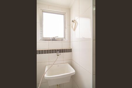 Apartamento para alugar com 60m², 2 quartos e 1 vagaÁrea de Serviço