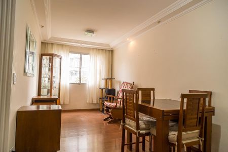 Apartamento para alugar com 60m², 2 quartos e 1 vagaSala