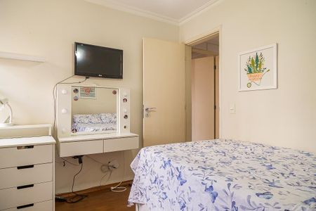 Apartamento para alugar com 60m², 2 quartos e 1 vagaQuarto 1