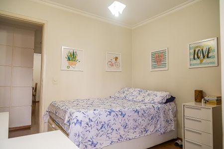 Apartamento para alugar com 60m², 2 quartos e 1 vagaQuarto 1