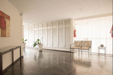 Apartamento para alugar com 60m², 2 quartos e 1 vagaHall Social