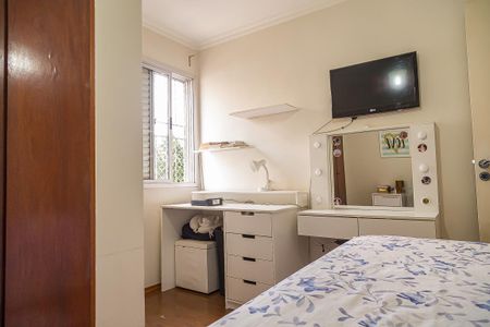 Apartamento para alugar com 60m², 2 quartos e 1 vagaQuarto 1