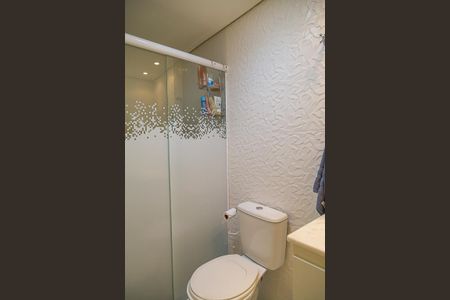 Apartamento para alugar com 60m², 2 quartos e 1 vagaBanheiro