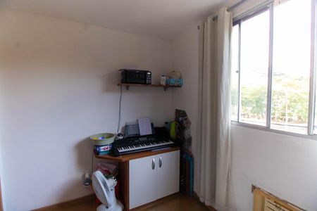 Quarto 1 de apartamento à venda com 2 quartos, 66m² em Largo do Barradas, Niterói