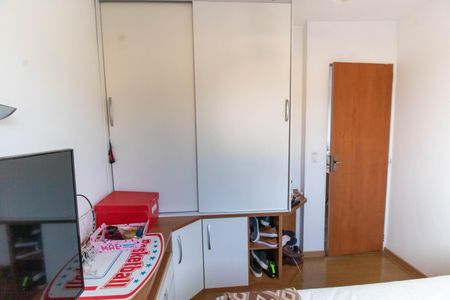Apartamento à venda com 66m², 2 quartos e 1 vaga Apartamento à venda com 66m², 2 quartos e 1 vagaQuarto 2