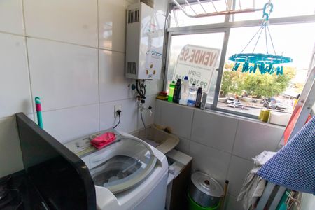 Apartamento à venda com 66m², 2 quartos e 1 vaga Apartamento à venda com 66m², 2 quartos e 1 vagaCozinha e Área de Serviço