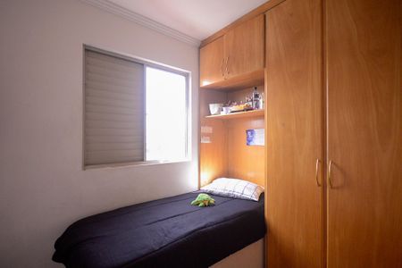 Apartamento à venda com 65m², 3 quartos e 1 vagaQuarto 3