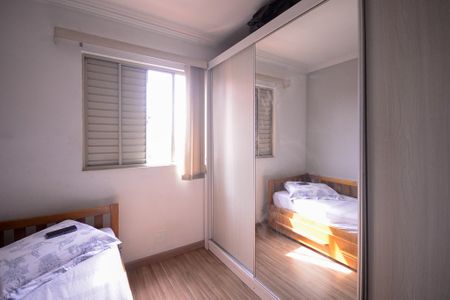 Apartamento à venda com 65m², 3 quartos e 1 vagaQuarto 1 