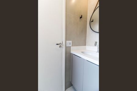Apartamento para alugar com 52m², 2 quartos e 1 vaga Apartamento para alugar com 52m², 2 quartos e 1 vagaBanheiro