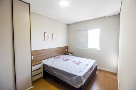 Apartamento para alugar com 52m², 2 quartos e 1 vaga Apartamento para alugar com 52m², 2 quartos e 1 vagaQuarto 1