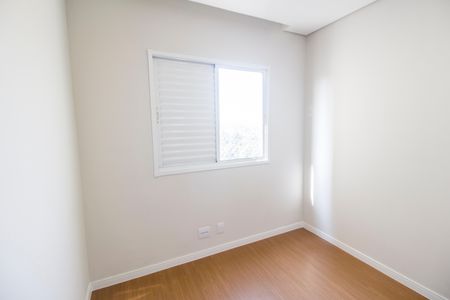 Apartamento para alugar com 52m², 2 quartos e 1 vaga Apartamento para alugar com 52m², 2 quartos e 1 vagaQuarto 2
