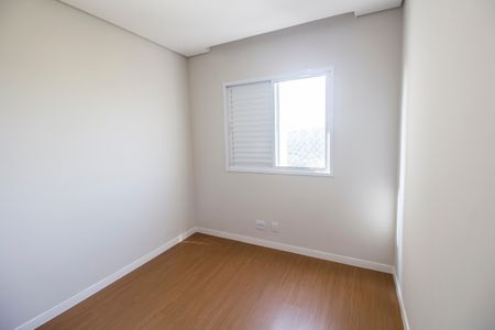 Apartamento para alugar com 52m², 2 quartos e 1 vaga Apartamento para alugar com 52m², 2 quartos e 1 vagaQuarto 2
