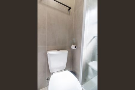 Apartamento para alugar com 52m², 2 quartos e 1 vaga Apartamento para alugar com 52m², 2 quartos e 1 vagaBanheiro