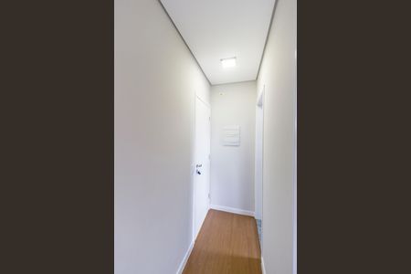 Apartamento para alugar com 52m², 2 quartos e 1 vaga Apartamento para alugar com 52m², 2 quartos e 1 vagaEntrada