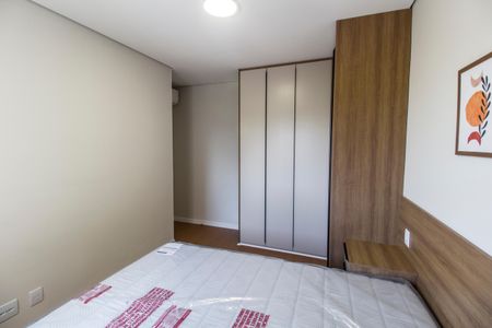 Apartamento para alugar com 52m², 2 quartos e 1 vaga Apartamento para alugar com 52m², 2 quartos e 1 vagaQuarto 1
