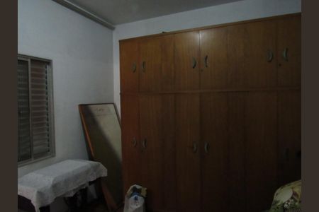 Casa para alugar com 520m², 2 quartos e 5 vagasQuarto 1