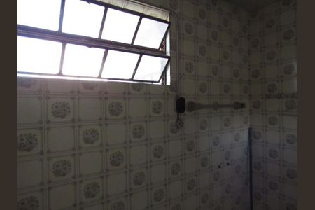 Casa para alugar com 520m², 2 quartos e 5 vagasBanheiro 2