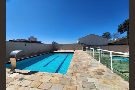 Apartamento à venda com 69m², 2 quartos e 1 vaga Apartamento à venda com 69m², 2 quartos e 1 vagaÁrea comum - Piscina