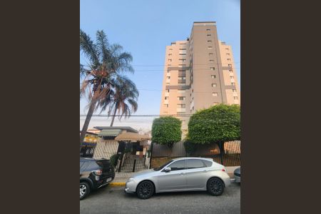 Apartamento à venda com 69m², 2 quartos e 1 vaga Apartamento à venda com 69m², 2 quartos e 1 vagaEntrada