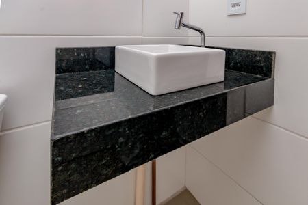 Apartamento à venda com 54m², 2 quartos e 1 vagaBanheiro Social