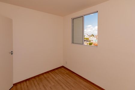 Apartamento à venda com 54m², 2 quartos e 1 vagaQuarto 1