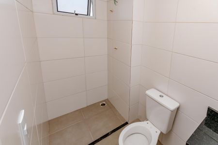 Apartamento à venda com 54m², 2 quartos e 1 vagaBanheiro do Quarto 1