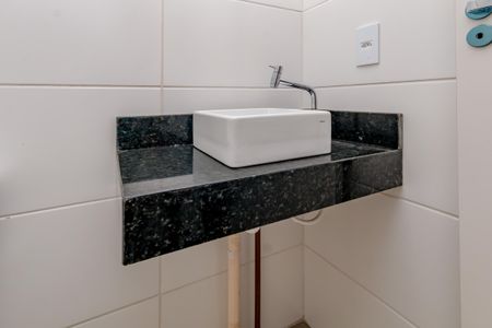 Apartamento à venda com 54m², 2 quartos e 1 vagaBanheiro do Quarto 1