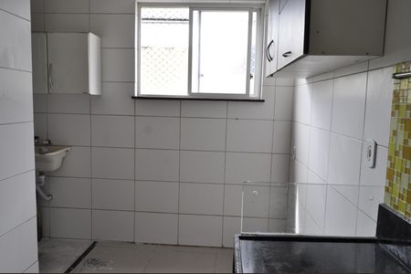 Apartamento à venda com 84m², 2 quartos e sem vagaÁrea de Serviço
