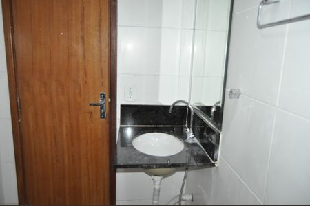 Apartamento à venda com 84m², 2 quartos e sem vagaBanheiro