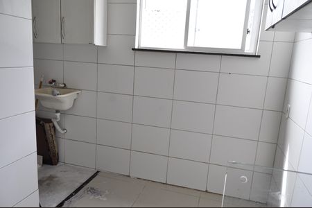 Apartamento à venda com 84m², 2 quartos e sem vagaÁrea de Serviço