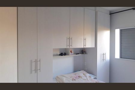 Quarto 1 de apartamento para alugar com 2 quartos, 50m² em Cemucam, Cotia