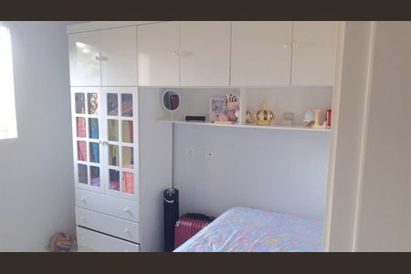 Apartamento para alugar com 50m², 2 quartos e 1 vaga Apartamento para alugar com 50m², 2 quartos e 1 vagaQuarto 2